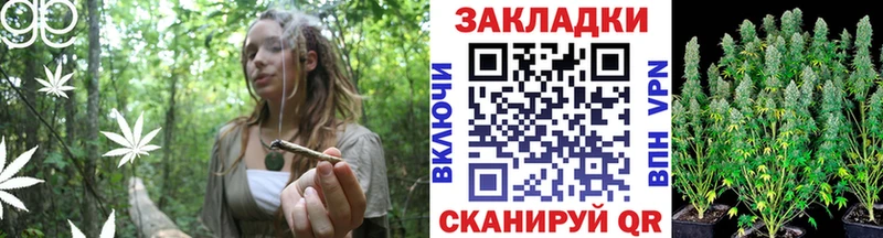 Магазин наркотиков Чудово Вейп ТГК  Канабис  APVP  ГАШ  МЕФ  Cocaine  АМФЕТАМИН 