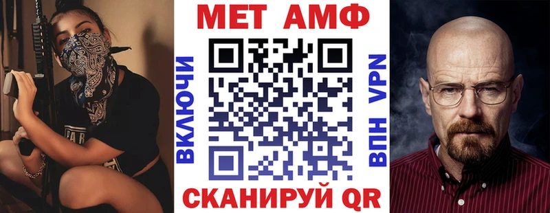 продажа наркотиков mega онион АМФЕТАМИН Premium Чудово