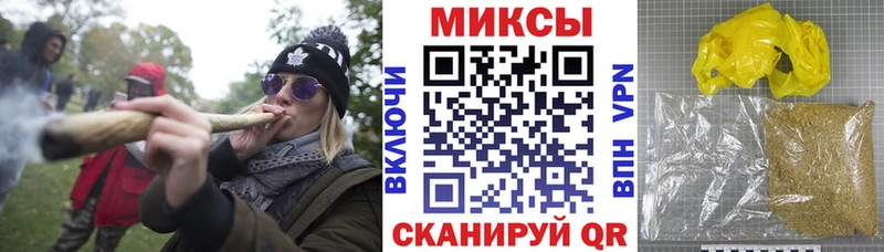 Бутират 99%  маркетплейс Telegram  Чудово 