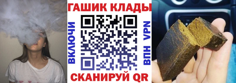 МЕГА   Чудово  Гашиш Ice-O-Lator 