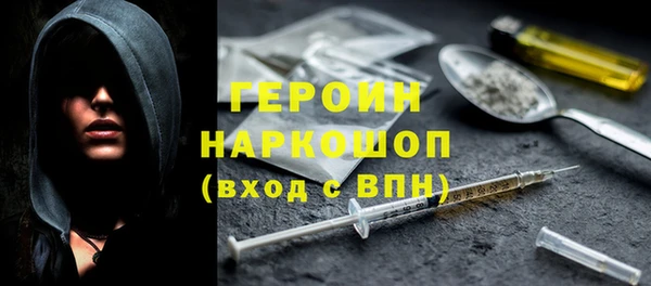 прущая мука Арсеньев