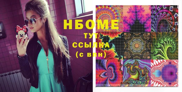 прущая мука Арсеньев
