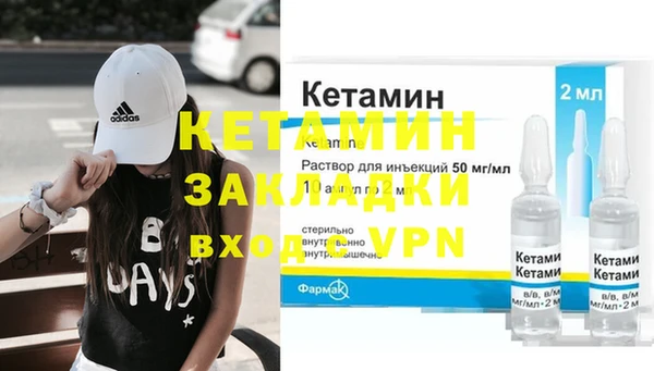 тгк Аркадак