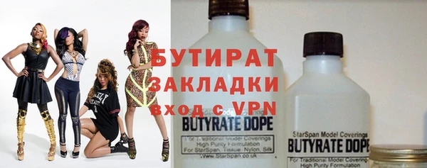 тгк Алексеевка