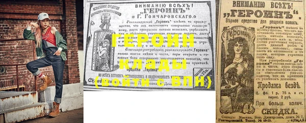 тгк Аркадак