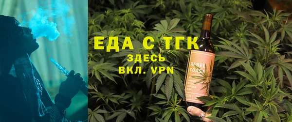прущая мука Арсеньев