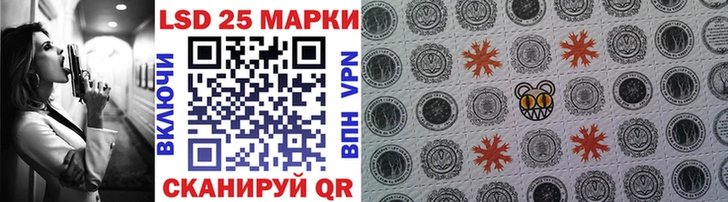 MEGA tor  Чудово  Наркотические марки 1,8мг 